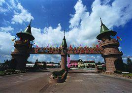 珠海珍珠樂園 珠海珍珠樂園