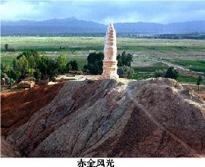 赤斤蒙古衛 赤斤蒙古衛