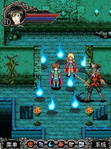 《網遊之縱橫天下》