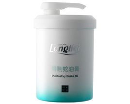 隆力奇蛇油膏 隆力奇蛇油膏