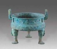 館藏“邦季鼎”