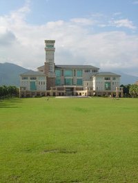 國立東華大學圖書大樓