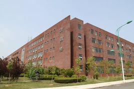 江西師範大學化學化工學院 江西師範大學化學化工學院