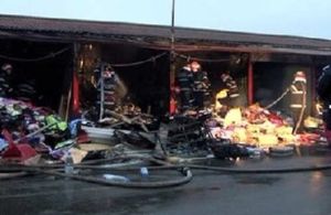 尼羅市場 尼羅市場