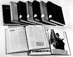 《解放軍戰士》 《解放軍戰士》