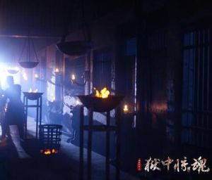 獄中驚魂 獄中驚魂