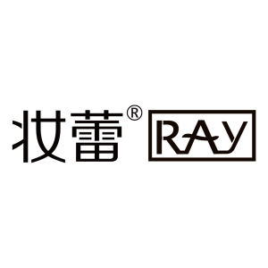 Ray[面膜品牌]