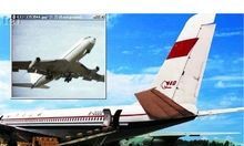 運-10試飛到多個地區