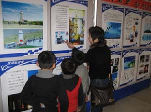 上海市豫園中學