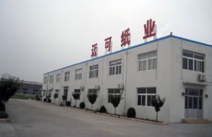 青島邁可紙業有限公司