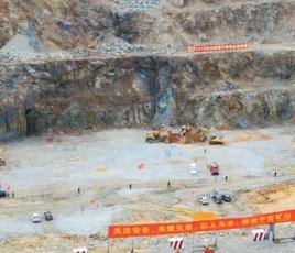 台階坡面角 台階坡面角