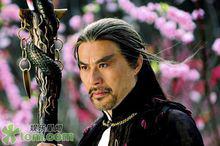 徐錦江版歐陽鋒劇照