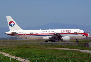 中國東方航空