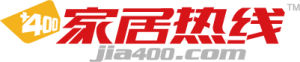 家居熱線 家居熱線