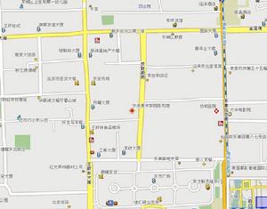 中央美術學院陳列館