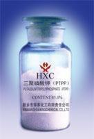 三聚磷酸鉀 三聚磷酸鉀