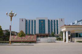 河南省息縣人民法院 河南省息縣人民法院