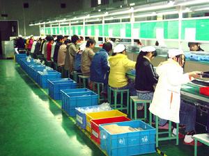 東華電子 東華電子