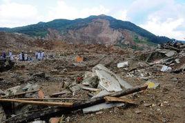 8·27貴州福泉山體滑坡事件 8·27貴州福泉山體滑坡事件