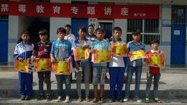 義煤三中 義煤三中