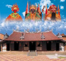 大寨顯應宮 大寨顯應宮