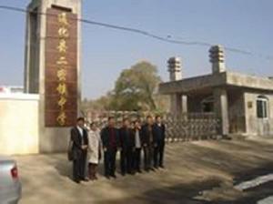 通化縣二密鎮中學 通化縣二密鎮中學