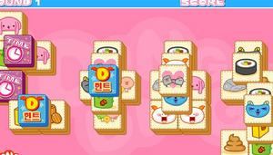 麵包對對消 麵包對對消