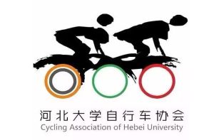 河北大學腳踏車協會