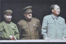 毛澤東、巴盧庫、林彪在天安門城樓觀禮