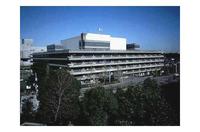 日本國立國會圖書館 日本國立國會圖書館