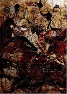 北齊東安王婁睿墓 北齊東安王婁睿墓