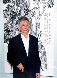 羅子平 羅子平