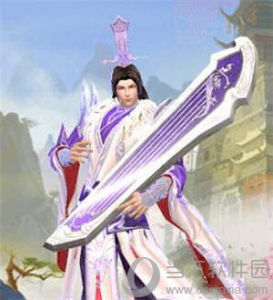 逍遙無為 逍遙無為