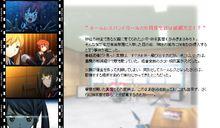 ボクラはピアチェーレ