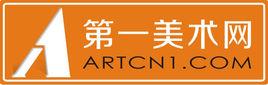 第一美術網