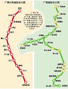 廣佛江珠城際軌道 廣佛江珠城際軌道