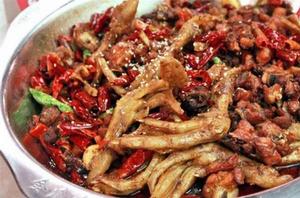 金爪爪乾鍋 金爪爪乾鍋