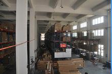 上海日成電子有限公司