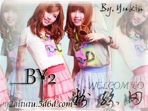 BY2冬粉網宣傳圖