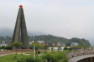 寧化火車站 寧化火車站