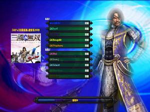 3.2版本的LOADING圖