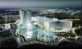 成都世紀城新國際會展中心 成都世紀城新國際會展中心