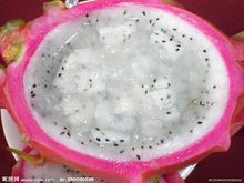 火龍果吐司 火龍果吐司