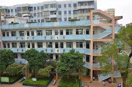 花都區第七國小 花都區第七國小