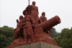 虎門林則徐紀公園 虎門林則徐紀公園