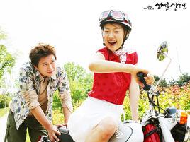 在小島當老師 在小島當老師