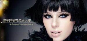 深圳市一陽紅實業有限公司 深圳市一陽紅實業有限公司