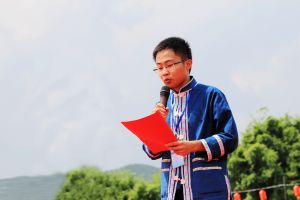 布依族民俗學者