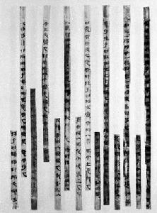 1972年4月4日 1972年4月4日