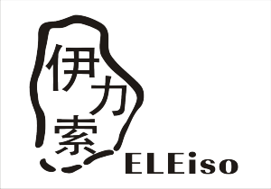 伊力索LOGO